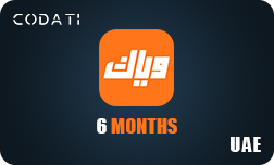 Weyyak (UAE) - 6 Months