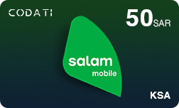 Salam (KSA) - 50 SAR