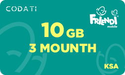 FRiENDi Internet (KSA) - 10 GB - 3 Months