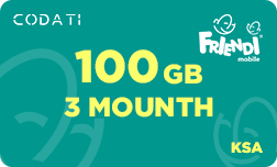 FRiENDi Internet (KSA) - 100 GB - 3 Months