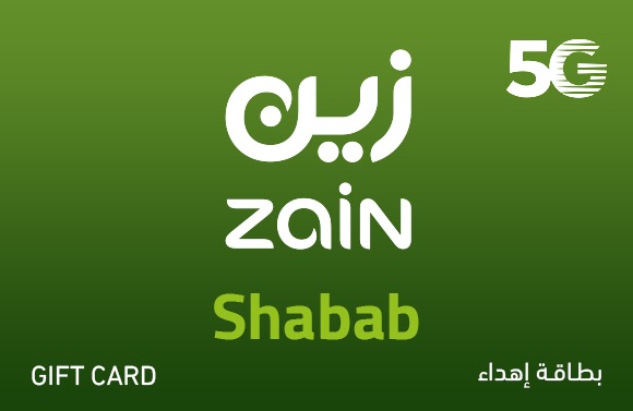 زين شباب (السعودية) - 79 ريال