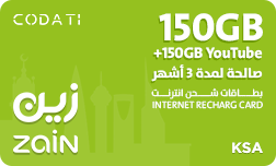 Zain Data (KSA) - 150 GB + 150 GB YouTube - 3 Months