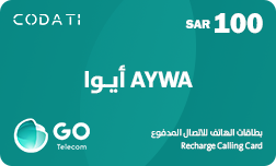 Aywa (KSA) - 115 SAR