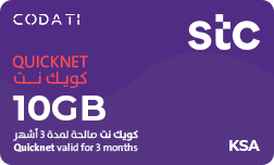QuickNet (KSA) - 10 GB - 3 Months