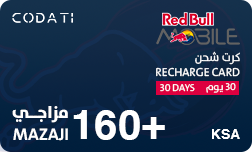 Red Bull Mobile (KSA) - Mazaji 160+ - 1 Month