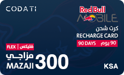 Red Bull Mobile (KSA) - Mazaji Flex 300 - 3 Months