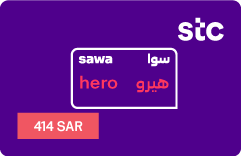 STC Sawa Hero (KSA) - 414 SAR