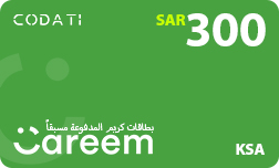 Careem (KSA) - SAR 300