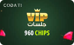 VIP Jalsat - 960 Chips