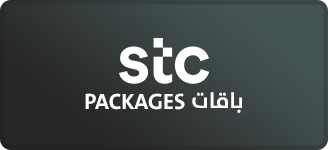 STC Packages