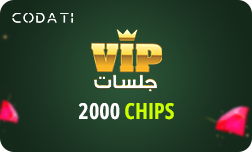 VIP Jalsat - 2000 Chips