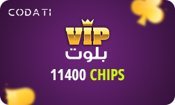 VIP Baloot - 11400 Chips