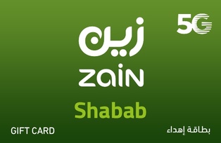 زين شباب (السعودية) - 149 ريال
