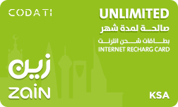 Zain Data (KSA) - Unlimited - 1 Month
