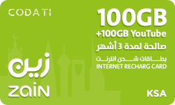 زين داتا (السعودية) - 100 جيجابايت + 100 جيجابايت يوتيوب - 3 أشهر