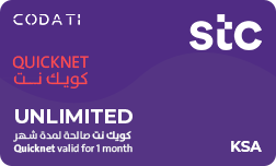 QuickNet (KSA) - Unlimited - 1 Month