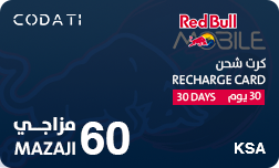 Red Bull Mobile (KSA) - Mazaji 60 - 1 Month