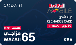 Red Bull Mobile (KSA) - Mazaji Flex 65 - 1 Month