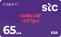 STC SAWA Like (KSA) - 65 SAR