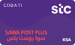 STC SAWA Post Plus (KSA) - 170 SAR