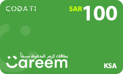 Careem (KSA) - SAR 100
