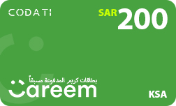 Careem (KSA) - SAR 200