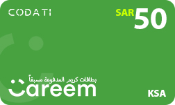 Careem (KSA) - SAR 50